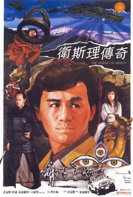 《袒露》主视觉